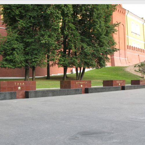 Мемориал Неизвестного Солдата в Александровском Саду