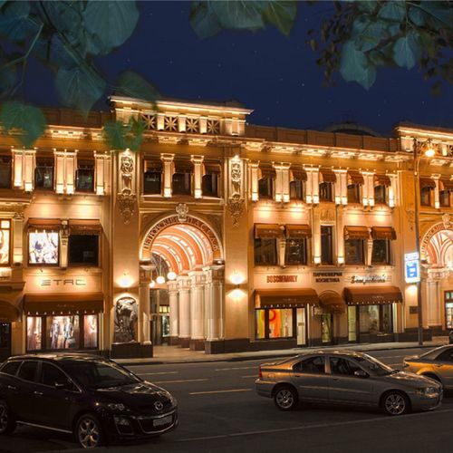 Торговый центр Петровский Пассаж