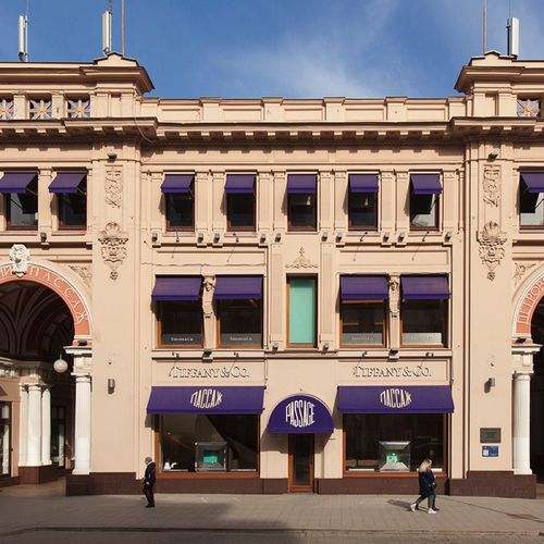 Торговый центр Петровский Пассаж