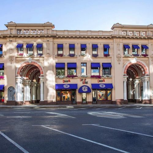 Торговый центр Петровский Пассаж