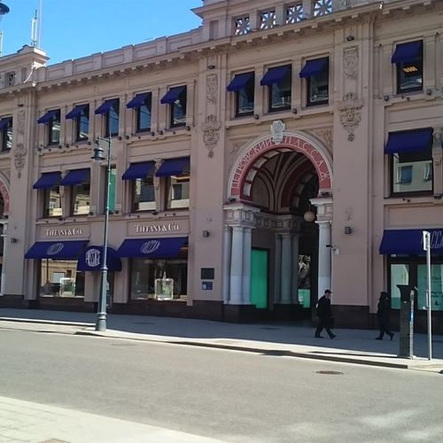 Торговый центр Петровский Пассаж