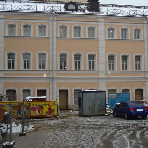 Детский медицинский Центр Управления делами Президента РФ