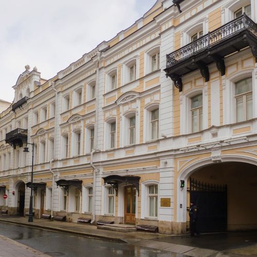 Детский медицинский Центр Управления делами Президента РФ