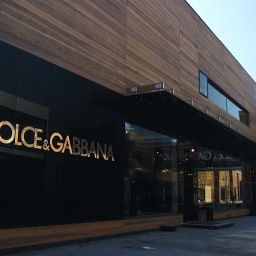 Торговый комплекс Barvikha Luxury Village