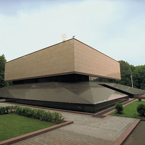 Храм Памяти на Поклонной горе. Фасады