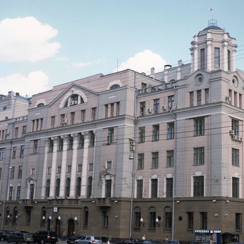 Управление Московской железной дороги