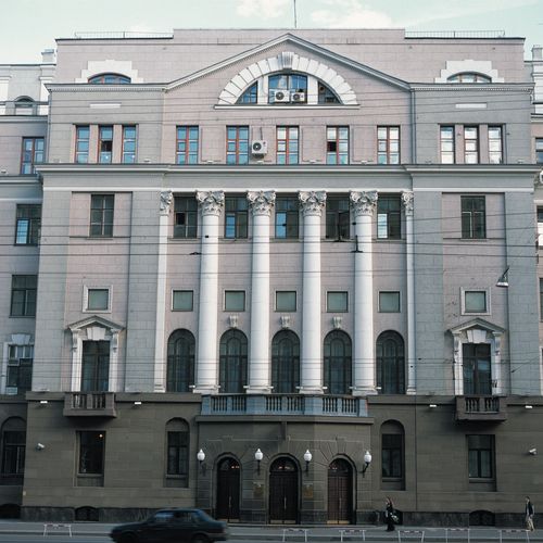 Управление Московской железной дороги