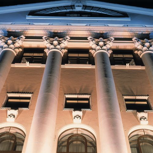 Управление Московской железной дороги