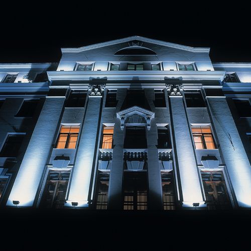 Управление Московской железной дороги