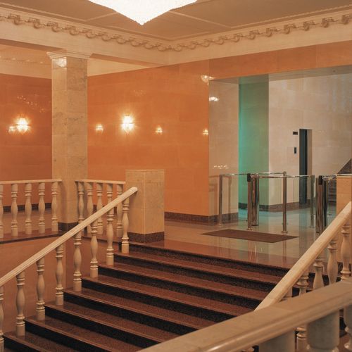 Управление Московской железной дороги