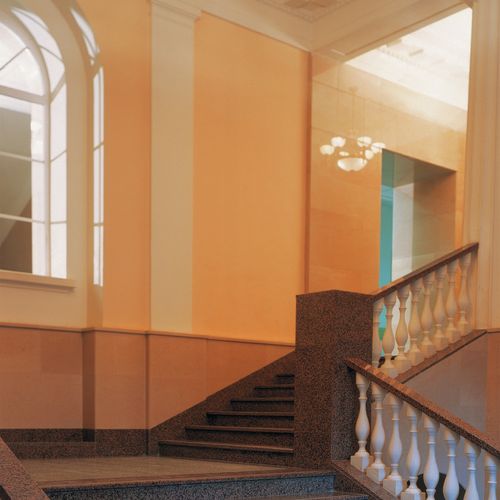 Управление Московской железной дороги