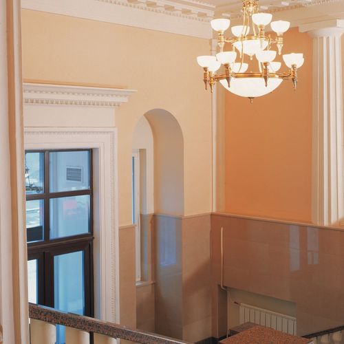 Управление Московской железной дороги