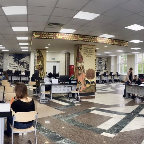 Московский Государственный Университет Культуры