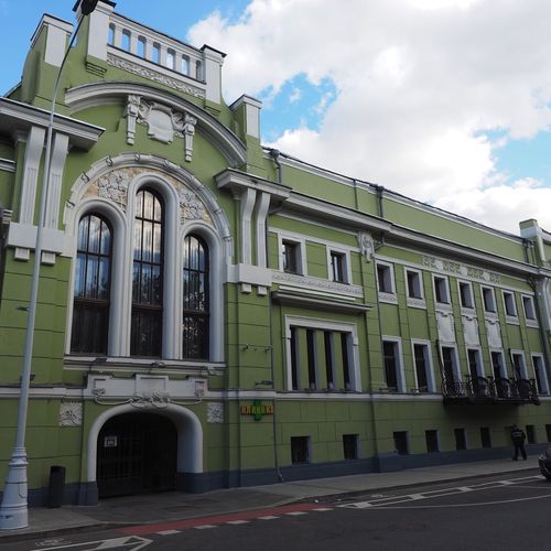 Дом П.П. Смирнова на Тверском б-ре