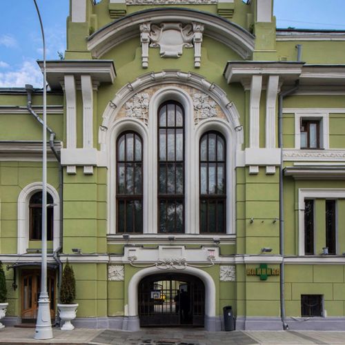 Дом П.П. Смирнова на Тверском б-ре