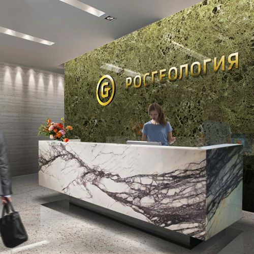 АО Росгеология