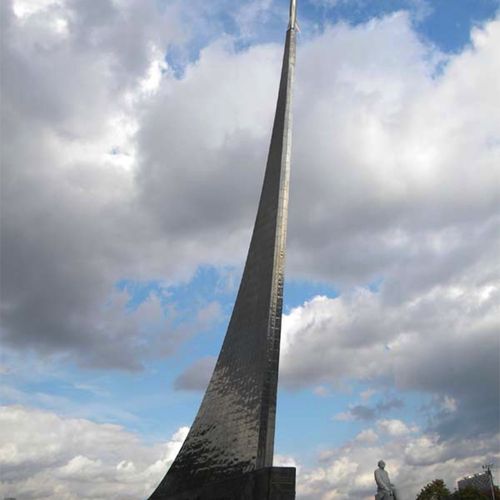 Монумент Покорителям космоса