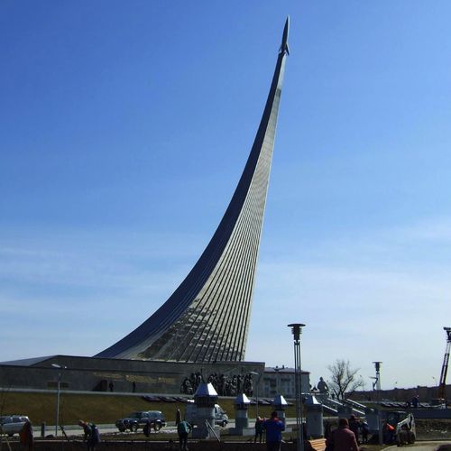 Монумент Покорителям космоса