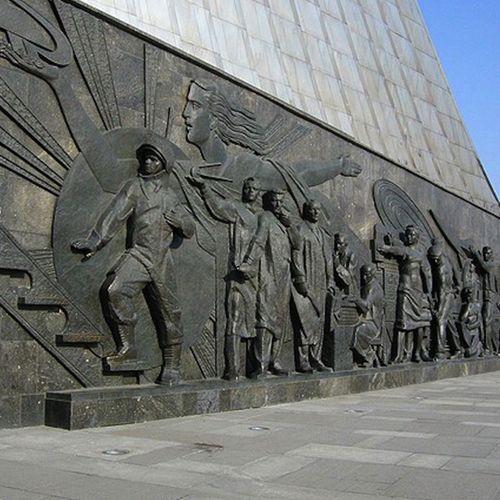 Монумент Покорителям космоса