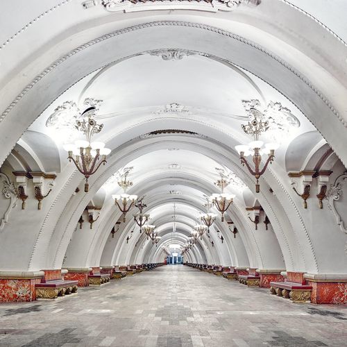 Станция Арбатская Московского Метрополитена