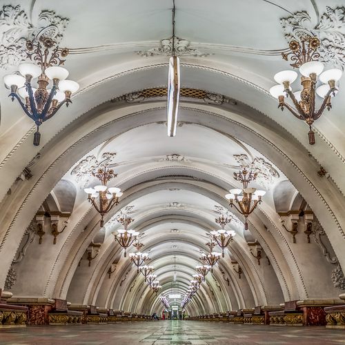 Станция Арбатская Московского Метрополитена