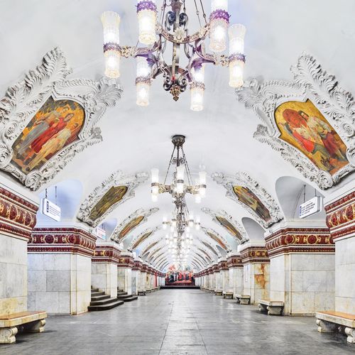 Станция Киевская радиальная Московского Метрополитена