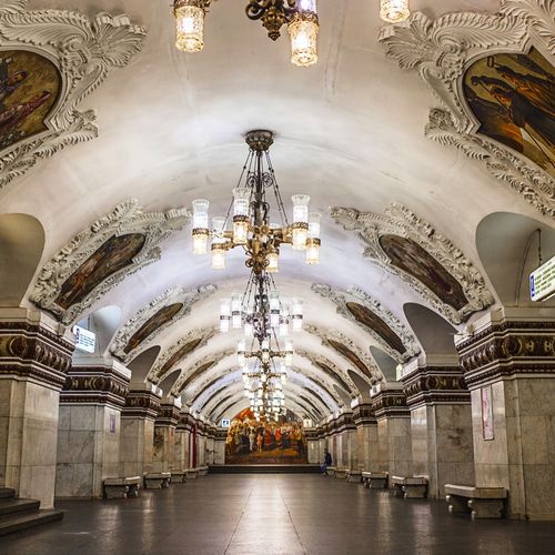 Станция Киевская радиальная Московского Метрополитена