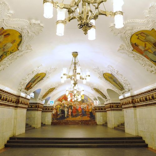 Станция Киевская радиальная Московского Метрополитена