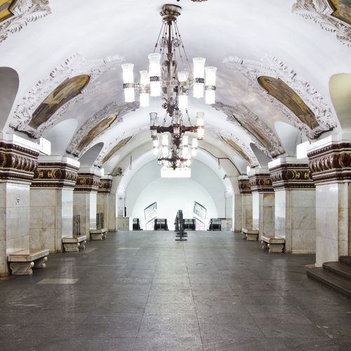 Станция Киевская радиальная Московского Метрополитена