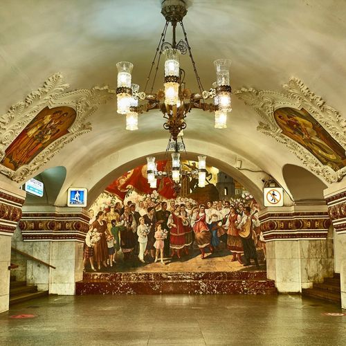 Станция Киевская радиальная Московского Метрополитена