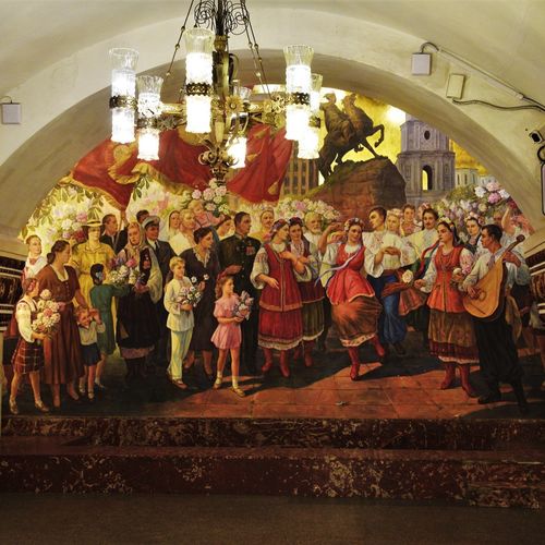 Станция Киевская радиальная Московского Метрополитена