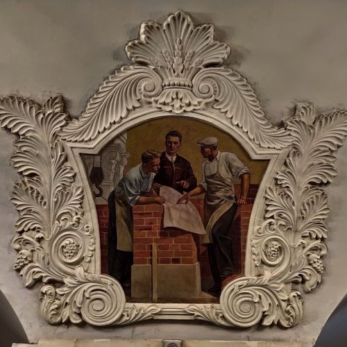 Станция Киевская радиальная Московского Метрополитена