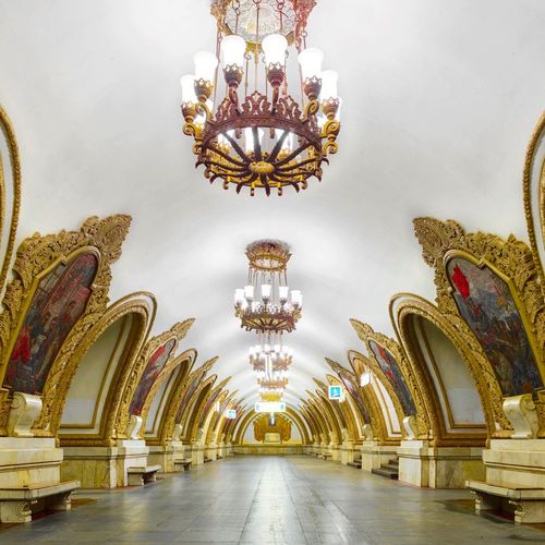 Станция Киевская кольцевая Московского Метрополитена