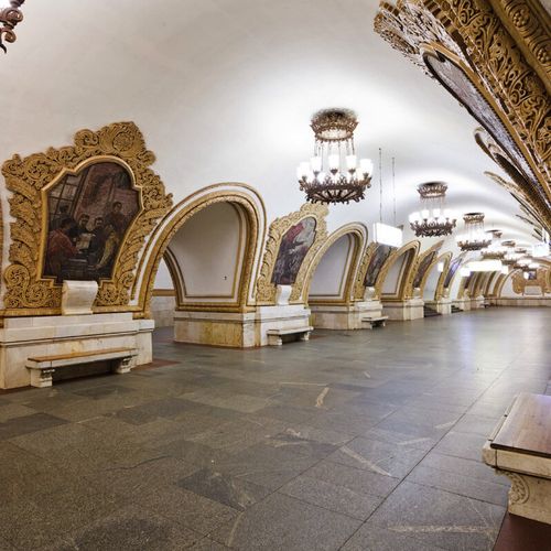 Станция Киевская кольцевая Московского Метрополитена