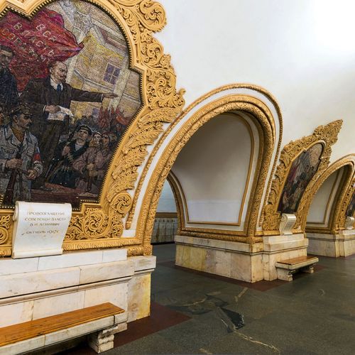 Станция Киевская кольцевая Московского Метрополитена