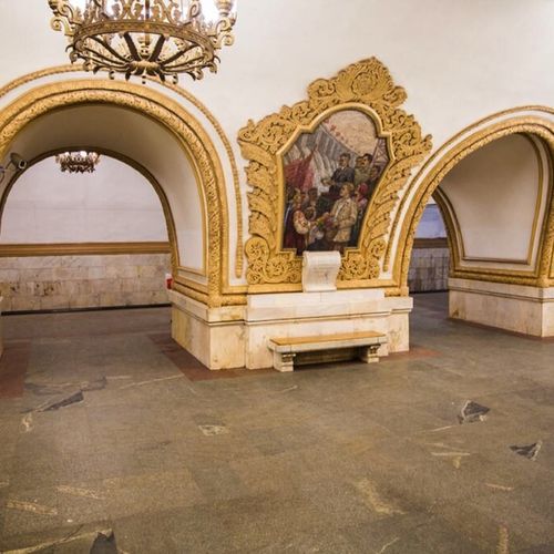 Станция Киевская кольцевая Московского Метрополитена