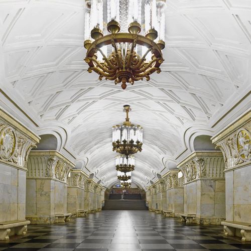 Станция Проспект Мира Московского Метрополитена