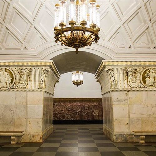 Станция Проспект Мира Московского Метрополитена