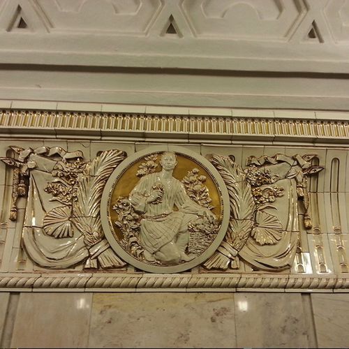 Станция Проспект Мира Московского Метрополитена