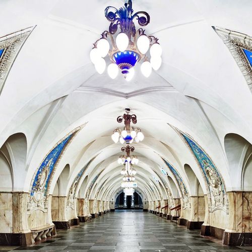 Станция Таганская Московского Метрополитена