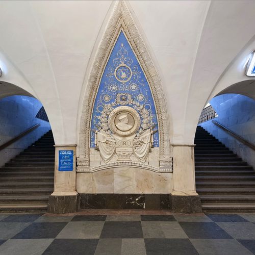 Станция Таганская Московского Метрополитена