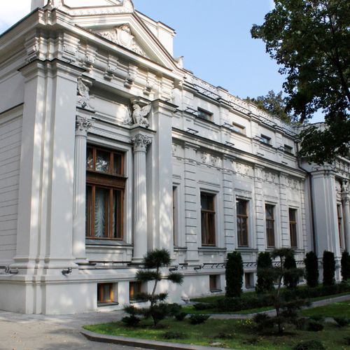 Дом приемов Правительства РФ на ул. Воздвиженка, фасад