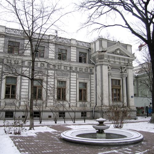 Дом приемов Правительства РФ на ул. Воздвиженка, фасад