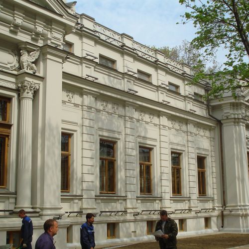 Дом приемов Правительства РФ на ул. Воздвиженка, фасад