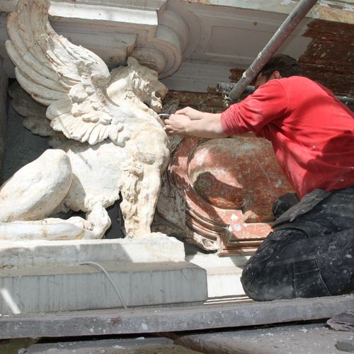 Дом приемов Правительства РФ на ул. Воздвиженка, фасад