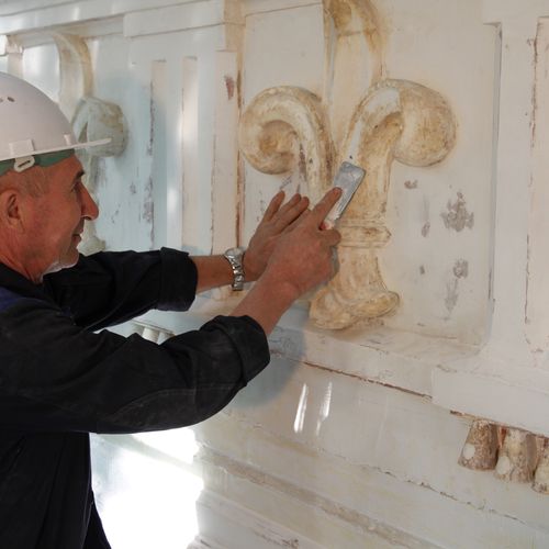 Дом приемов Правительства РФ на ул. Воздвиженка, фасад