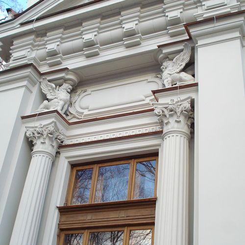 Дом приемов Правительства РФ на ул. Воздвиженка, фасад