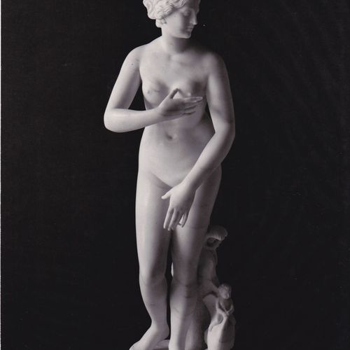 Скульптура из камня