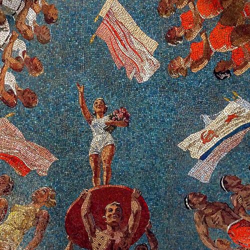 Венецианская мозаика