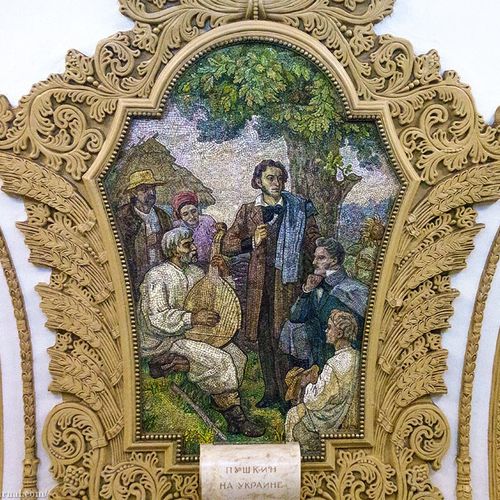 Венецианская мозаика